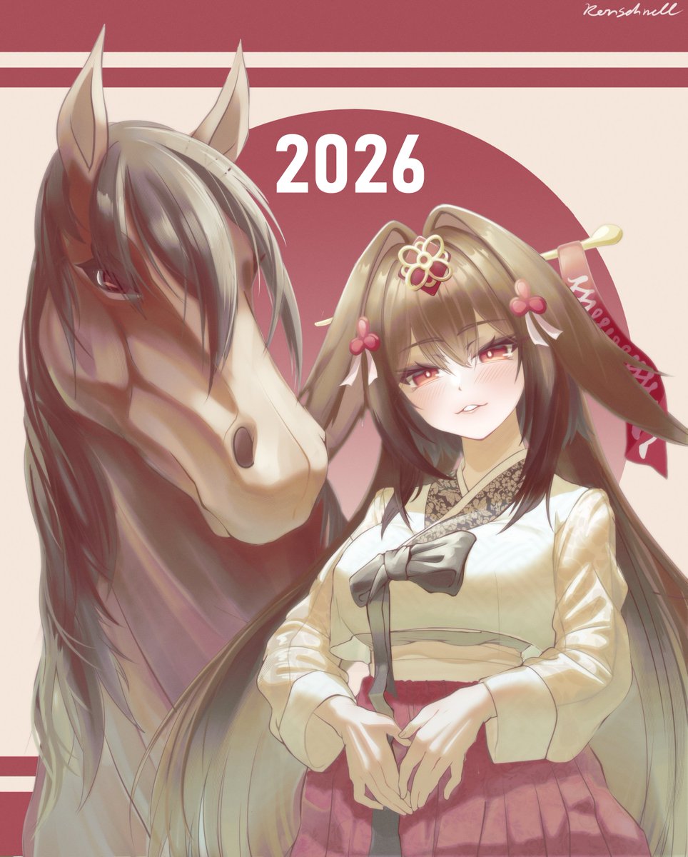 붉은 말의 해 설날 한복 빛나
/Happy new year  Hanbok YeShunguang
 #ゼンゼロ #ZenlessZoneZero #YeShunguang #zzzero