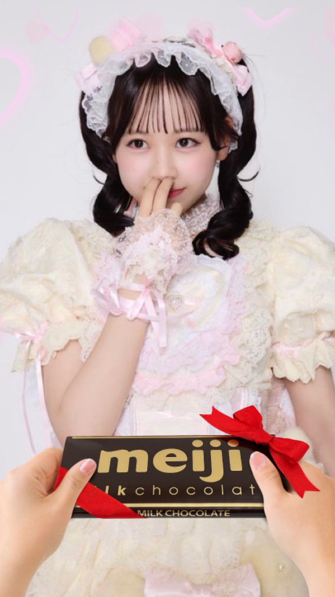 かれんたん本命チョコだよー🍫♡