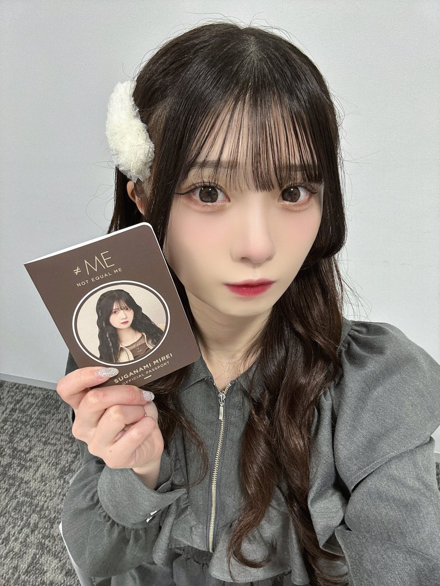 菅波 美玲 (@suganami_mirei) / Posts / X