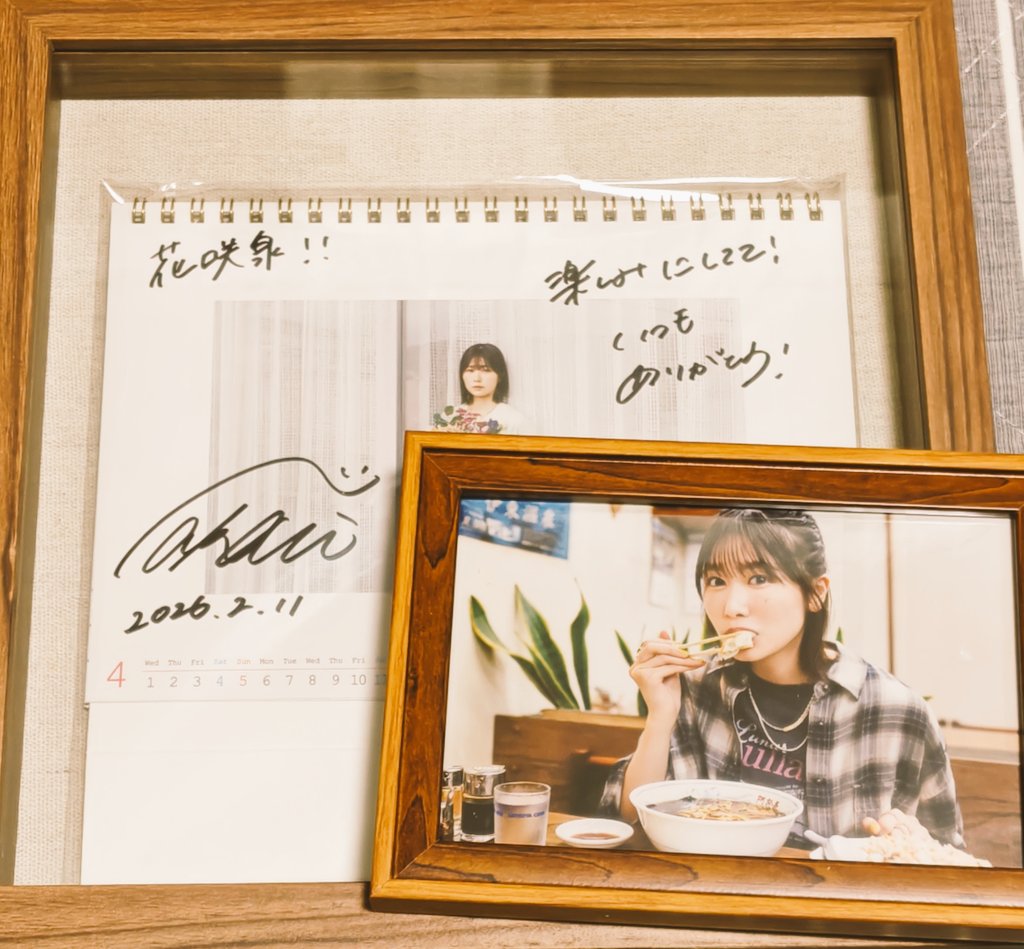 ようやく額に入れられたのでイベントありがとうございました！ 久々