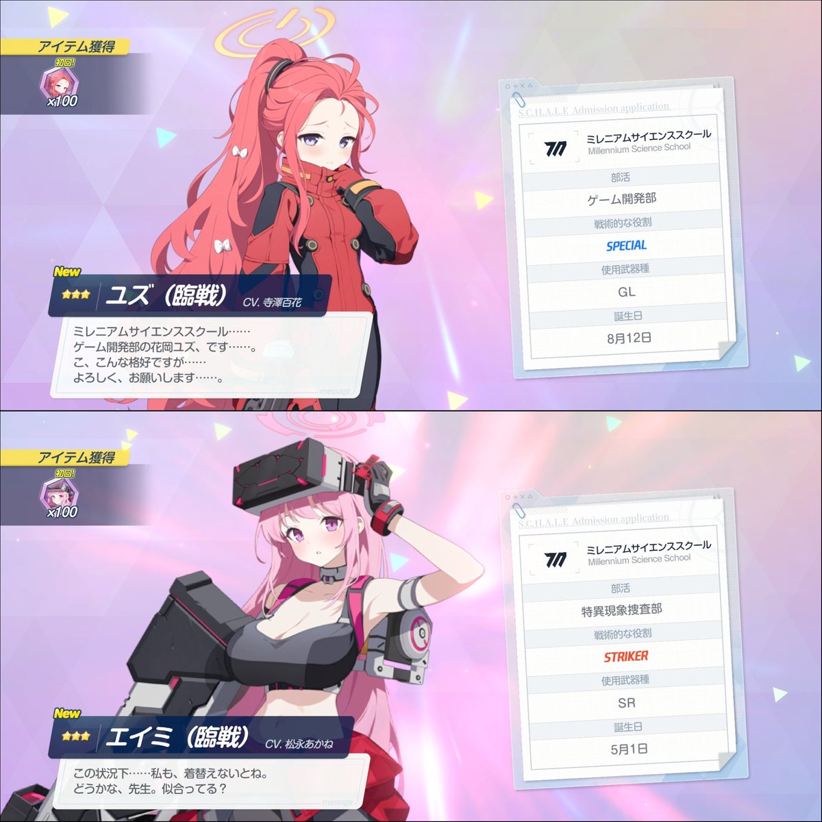 ？？？？？？？