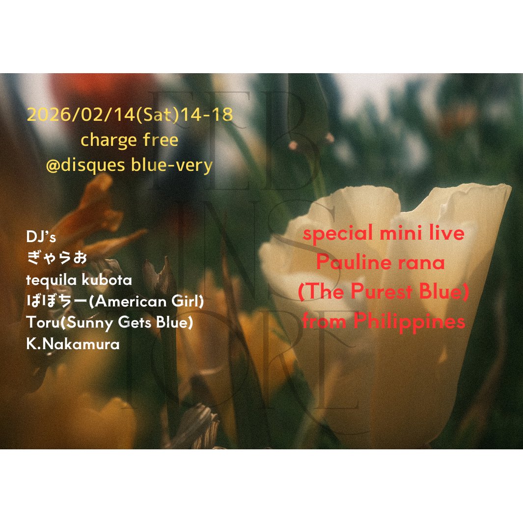 tequila_kubota tweet media