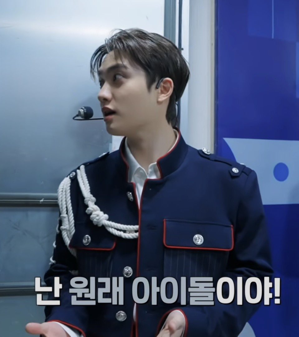 ドギョンスさんはアイドルです！！