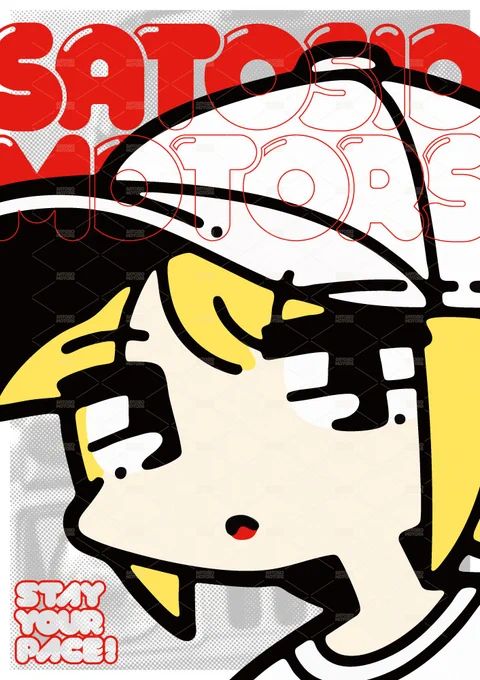 #自分で生み出した一次創作オリジナルキャラを流そう 榊鈴(さかきりん) 兎日蘭(うさひらん) 志賀さき(しがさき)