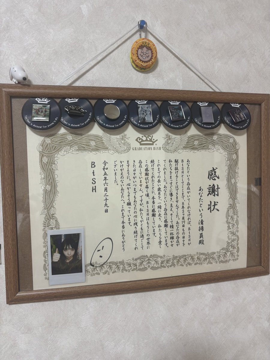 kich_13's tweet photo. じゃーん https://t.co/tvSUODK7Le