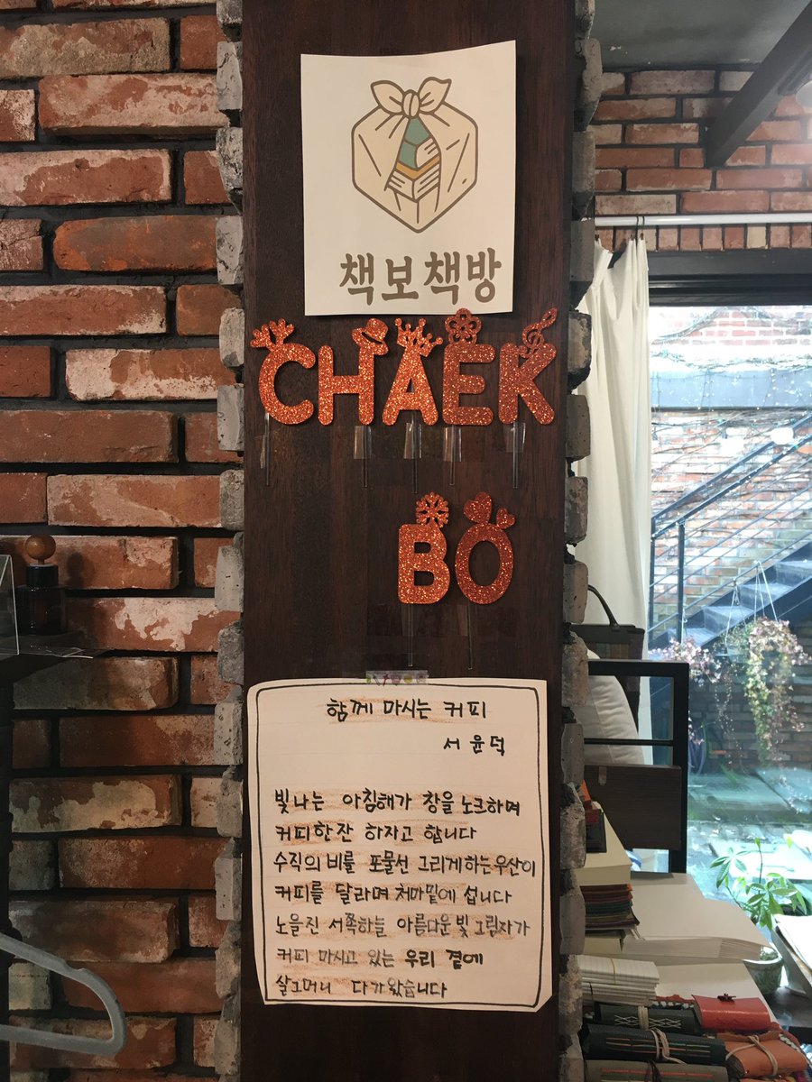 펖 tweet media