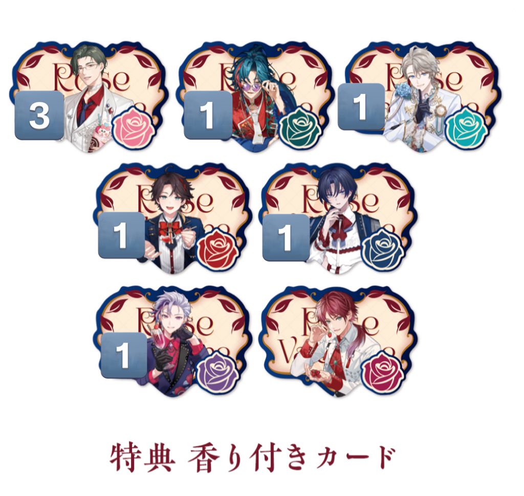 おなつ@取引垢 tweet media