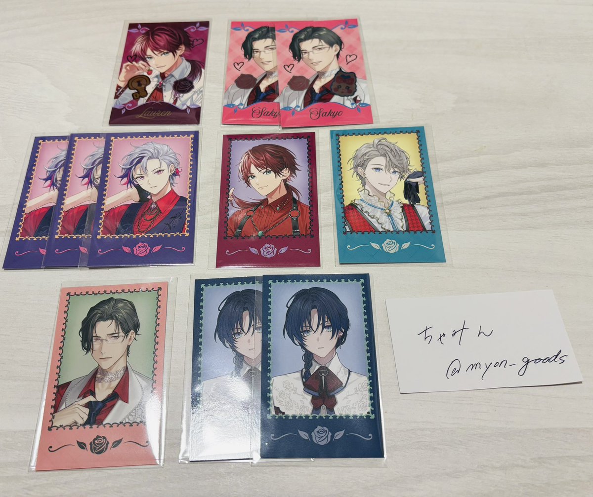 ちゃみん@ tweet media