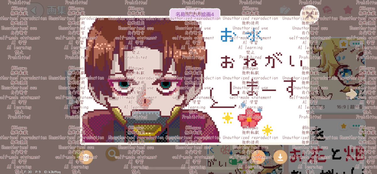 ミルキーサブウェイのカートくん、初描きにしては上手いのでは⁉️⁉️⁉️⁉️⁉️⁉️⁉️⁉️⁉️⁉️⁉️⁉️
Happy🥳🥳🥳🥳🥳🥳🥳🥳🥳🥳🥳🥳🥳🥳🥳🥳🥳🥳