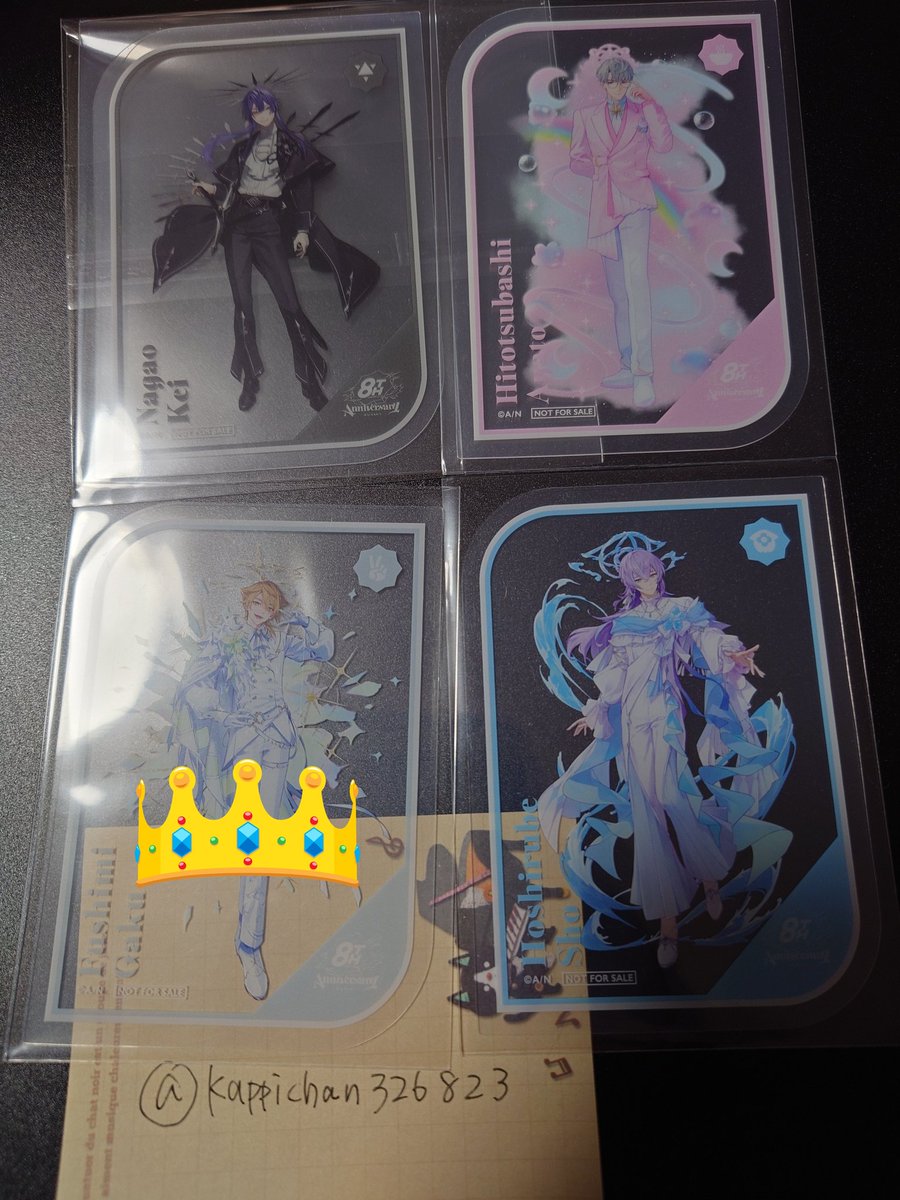 かぴ@取引垢 tweet media