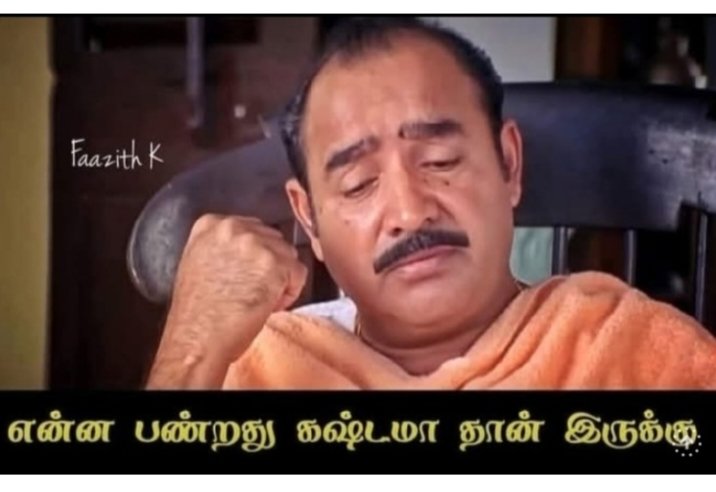 Today kiss day வாம். என்னவர் கிட்ட சொன்னா போய் வேலைய பாருன்னு சொல்லிட்டார். 😔 Happy kiss day friends நீங்களாவது சந்தோஷமா இருங்க. 🫂❤️🔥
