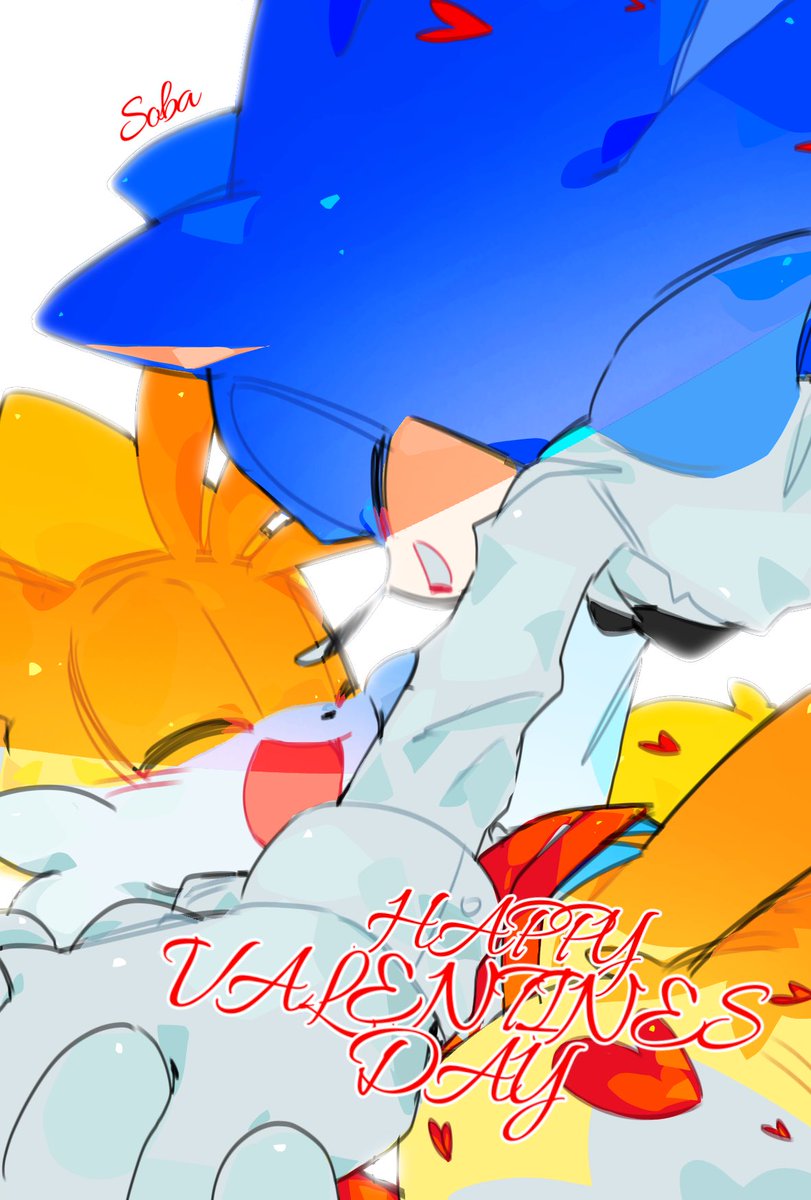 Happy (early) Valentine’s Day