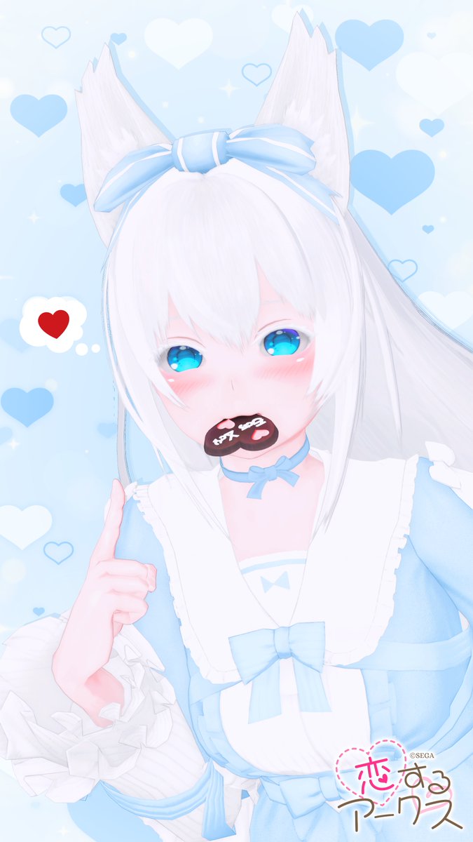 ん～っ.ᐟ.ᐟ🍫💕
#PSO2NGS_SS
#ma7ロゴ
#メンテの日じゃないけどssを貼る