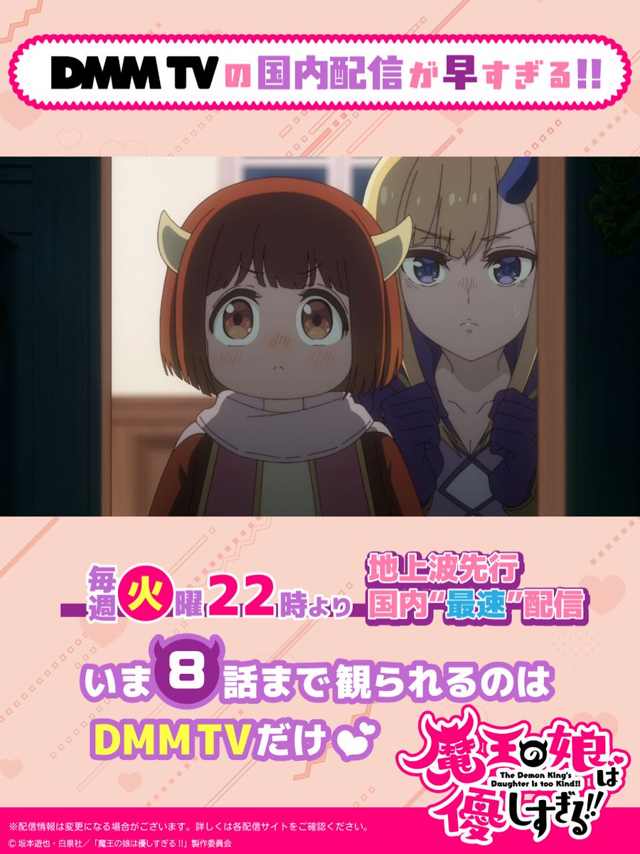 ネットの反応画像