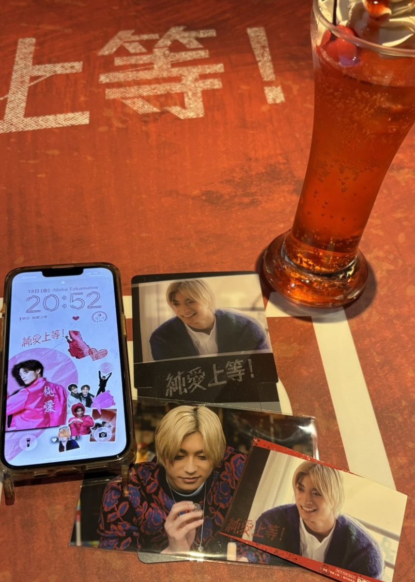 咲けるチーズ。️️️ tweet media