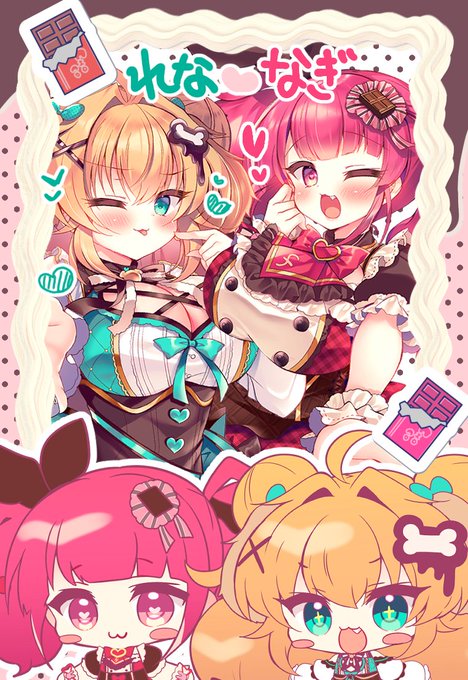 ハッピーバレンタイン🍫💓
ついに今日はリアイベだ～～～～!!!!🍫🍫🍫
ぽまいらそしてなぎみみんと会えるのめ～っちゃ楽しみにしています🍫💓✨ この日のためにたっくさん準備したし今日来てくれるみ～んな後悔させない超BIGなことしちゃうから楽しもうね❤✨ 