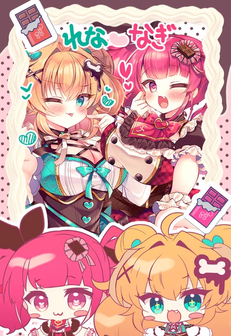 ハッピーバレンタイン ついに今日はリアイベだ～～～～!!!! ぽまいらそしてなぎみみんと会えるのめ～っちゃ楽しみにしています この日のためにたっくさん準備したし今日来てくれるみ～んな後悔させない超BIGなことしちゃうから楽しもうね