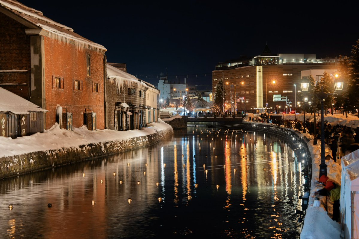 北海道に来てます