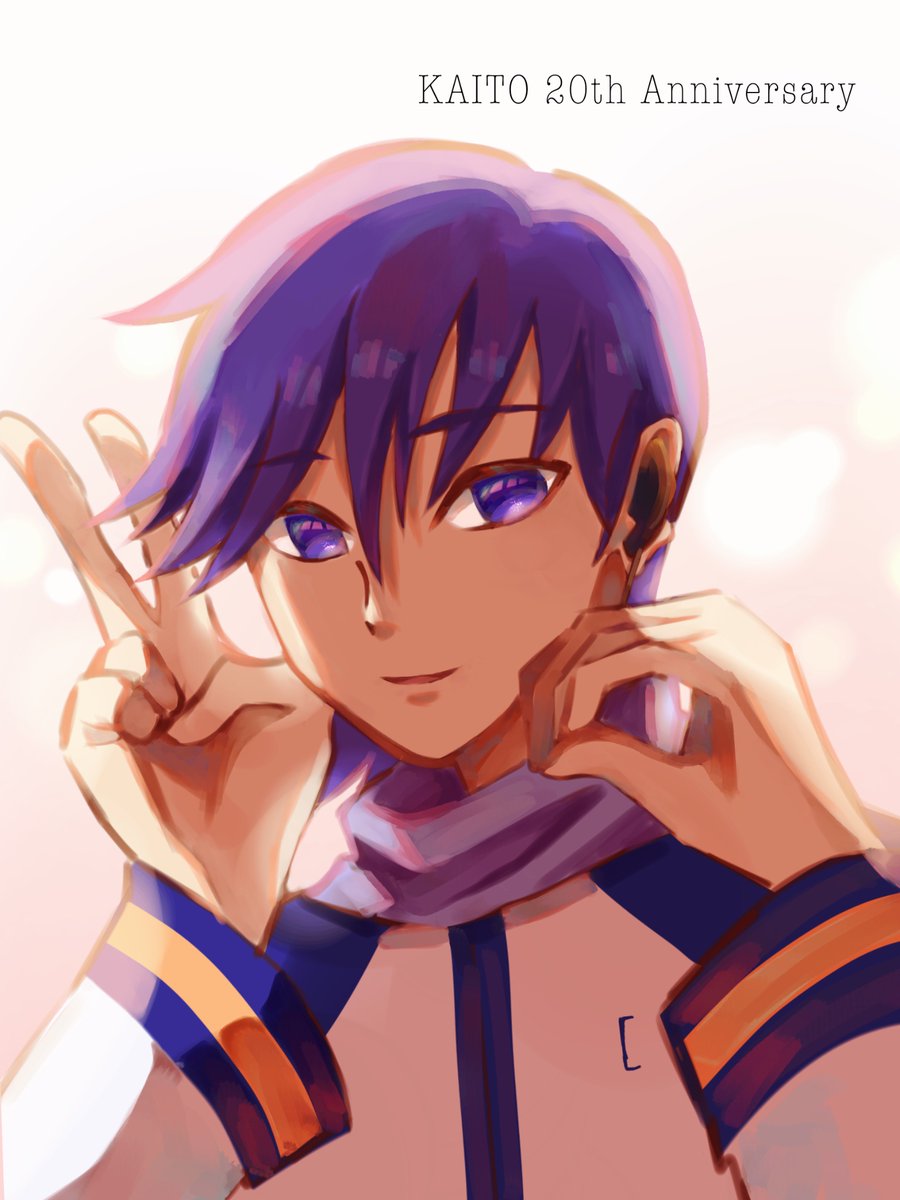 20周年おめでとう！
#KAITOお誕生会2026 
#KAITO20th