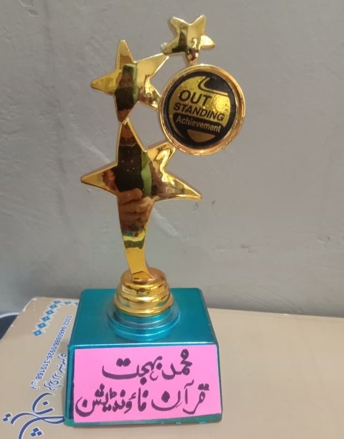 Aabish Ali tweet media