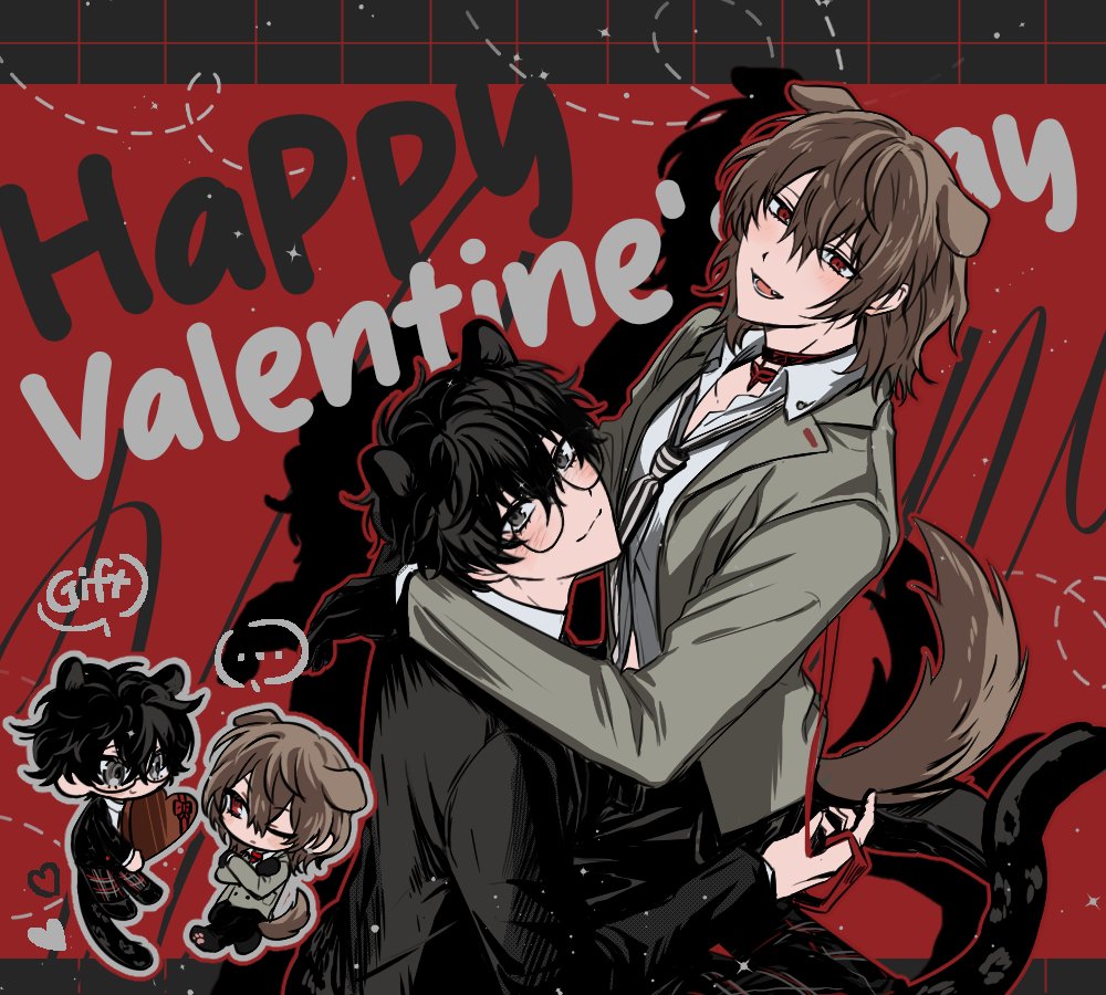 #主明 #shuake

𝐇𝐚𝐩𝐩𝐲 𝐕𝐚𝐥𝐞𝐧𝐭𝐢𝐧𝐞’𝐬 𝐃𝐚𝐲 🍫🖤🤎