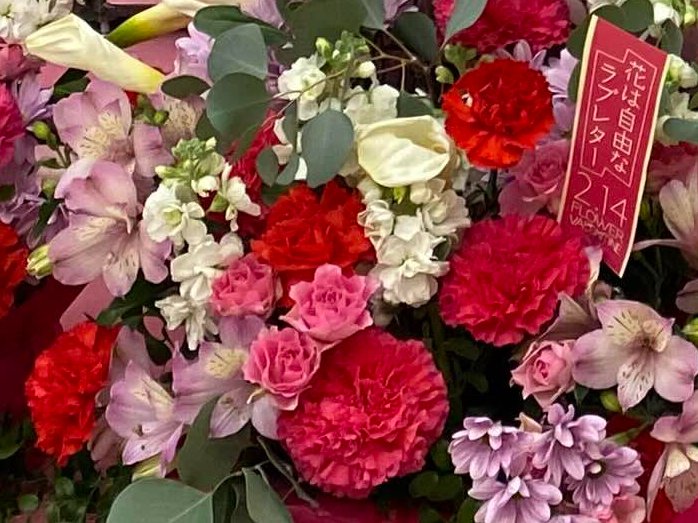 おはよです🌞フラワーバレンタインに心躍るの巻💐
我がえびふりゃ～県は、花の生産63年連続日本一と❣️
先日、ショッピングモールのバレンタインイベントでフラワーギフトをいただけめっさうれしき🥰
目標だった、お花を欠かさない生活をできるようになったの最近だな～と思うと感慨深いどす
#ブログ