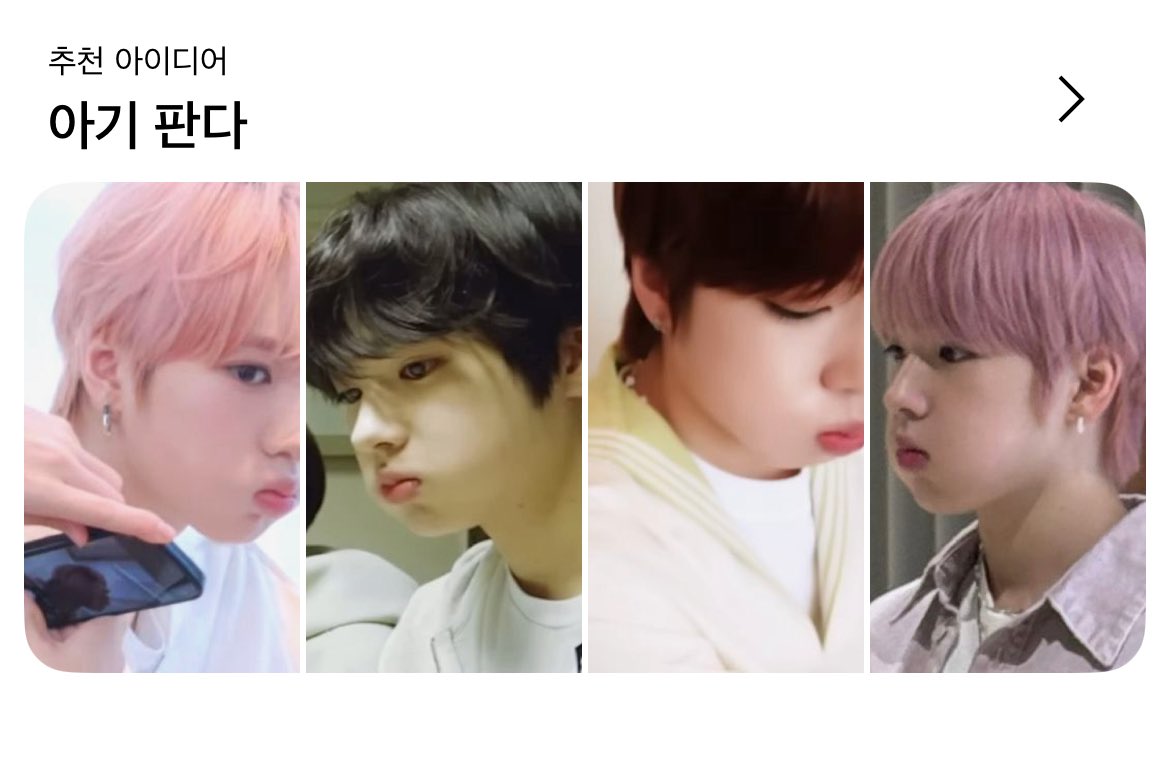 빵싹이 tweet media