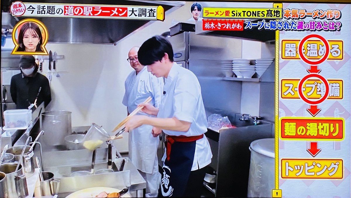 竹末　真和@ダイヤモンドZホールディングス tweet media