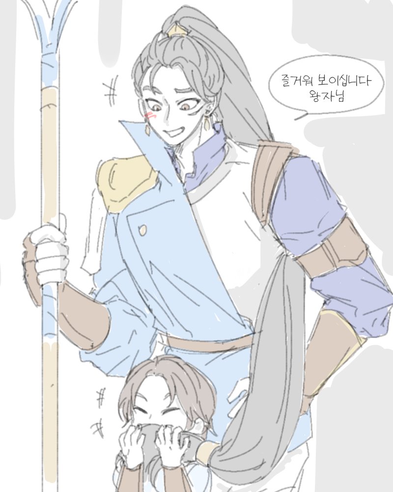 신박스 tweet media