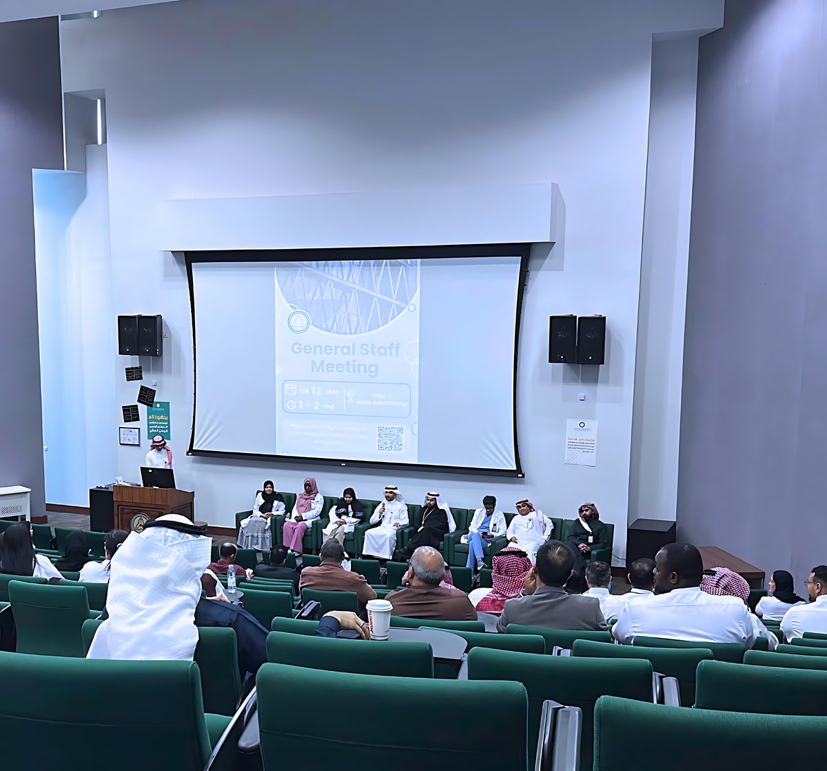 كلية الطب - جدة tweet media