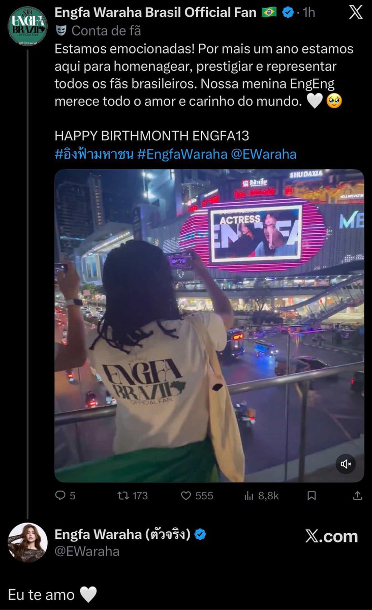 Engfa Waraha Brasil Official Fan 🇧🇷 tweet media