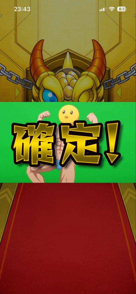 VXS_S1NANJU【Mark8】 tweet media