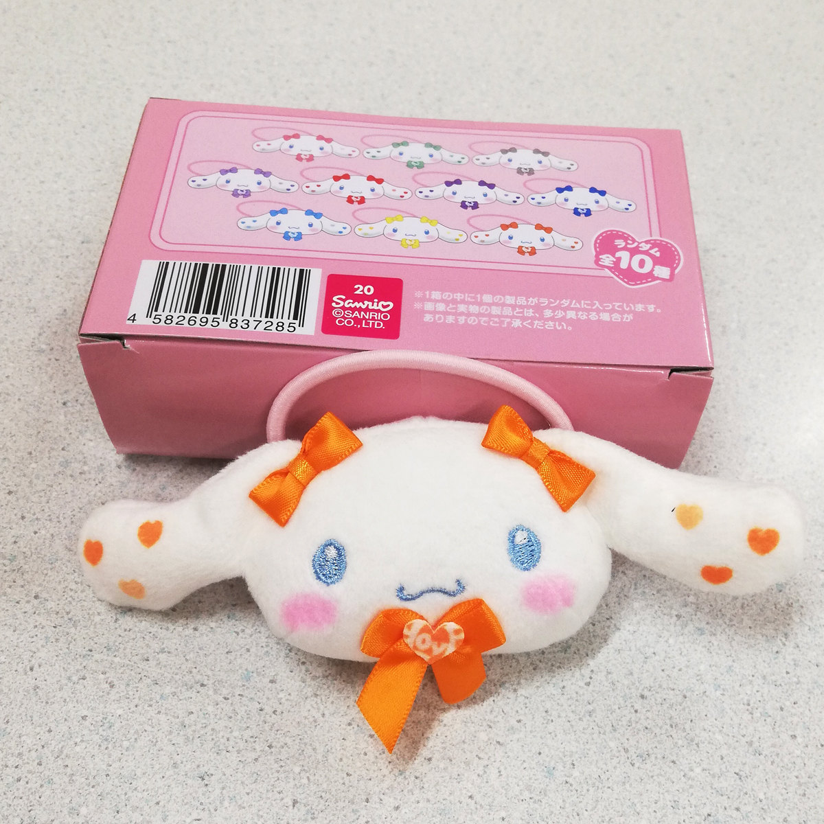 Pastelsanrio's tweet photo. ファミマで購入したモフサンドのお菓子と
シナモンくんのランダム封入ヘアゴム🌟✨
#mofusand https://t.co/ITRuvyMmKv