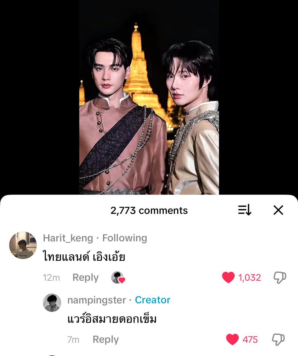 daisylyys's tweet image. นั่น 52525525252525525353535