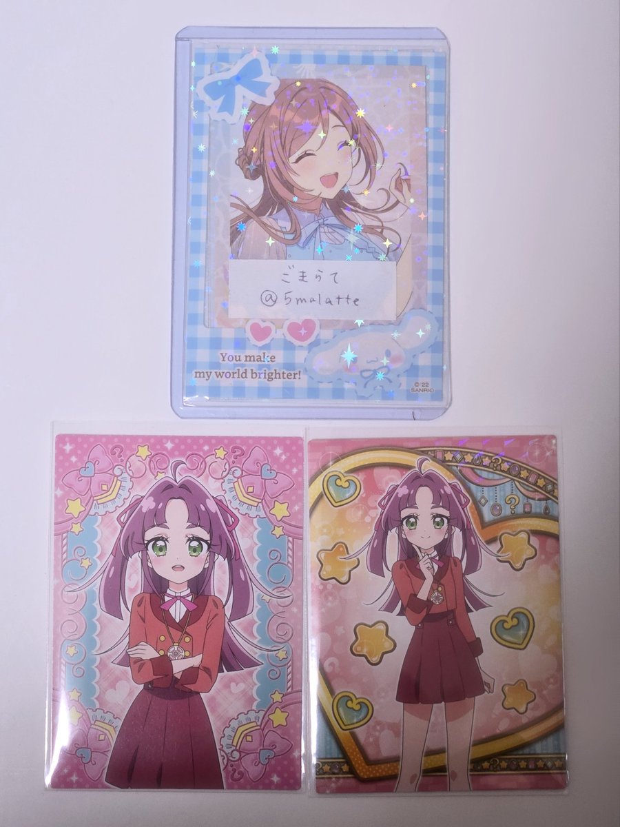 ごまらて tweet media