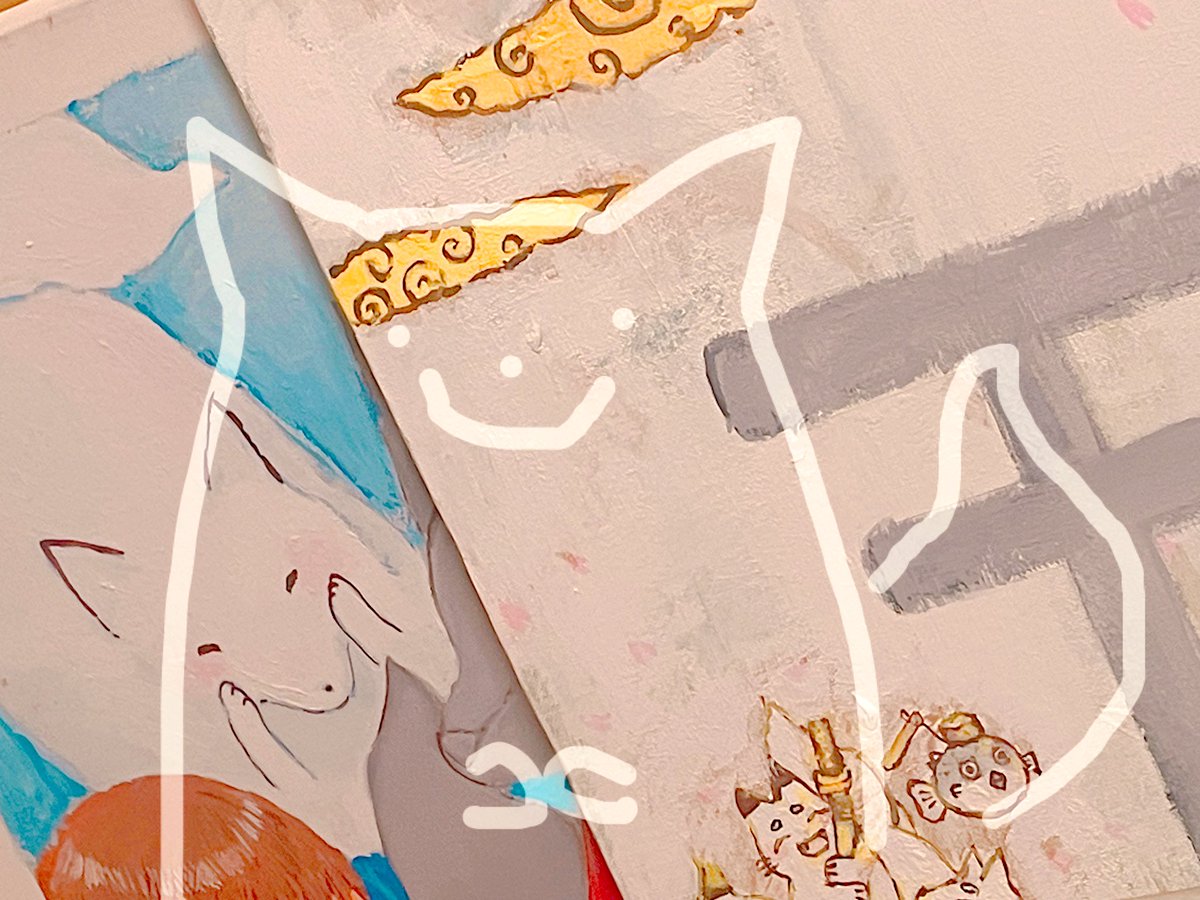 二の午の日でした⛩️
穴守稲荷✖️ANAさんの
お手伝いさせて頂いた境内図にいる
雲狐さんがいるデザインの
タイアップ御朱印帳(初期のもの)も
やっと半分以上御朱印が集まりました☺️🦊