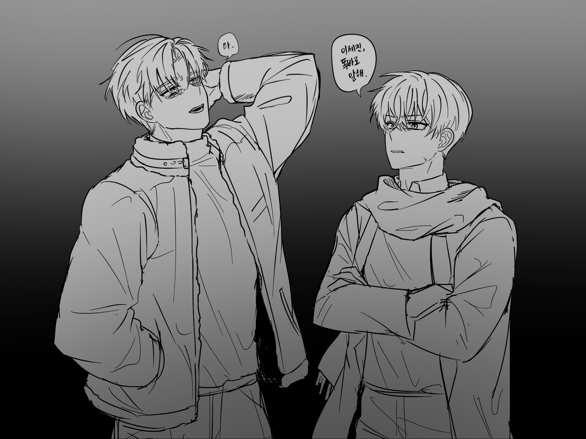 분명 훌쩍 아기공 큰배 그리려고 했는데.... 
정신차리니까 그냥 폭파3초전 큰배됨 머쓱. 
해피발렌타인!🐻🐹