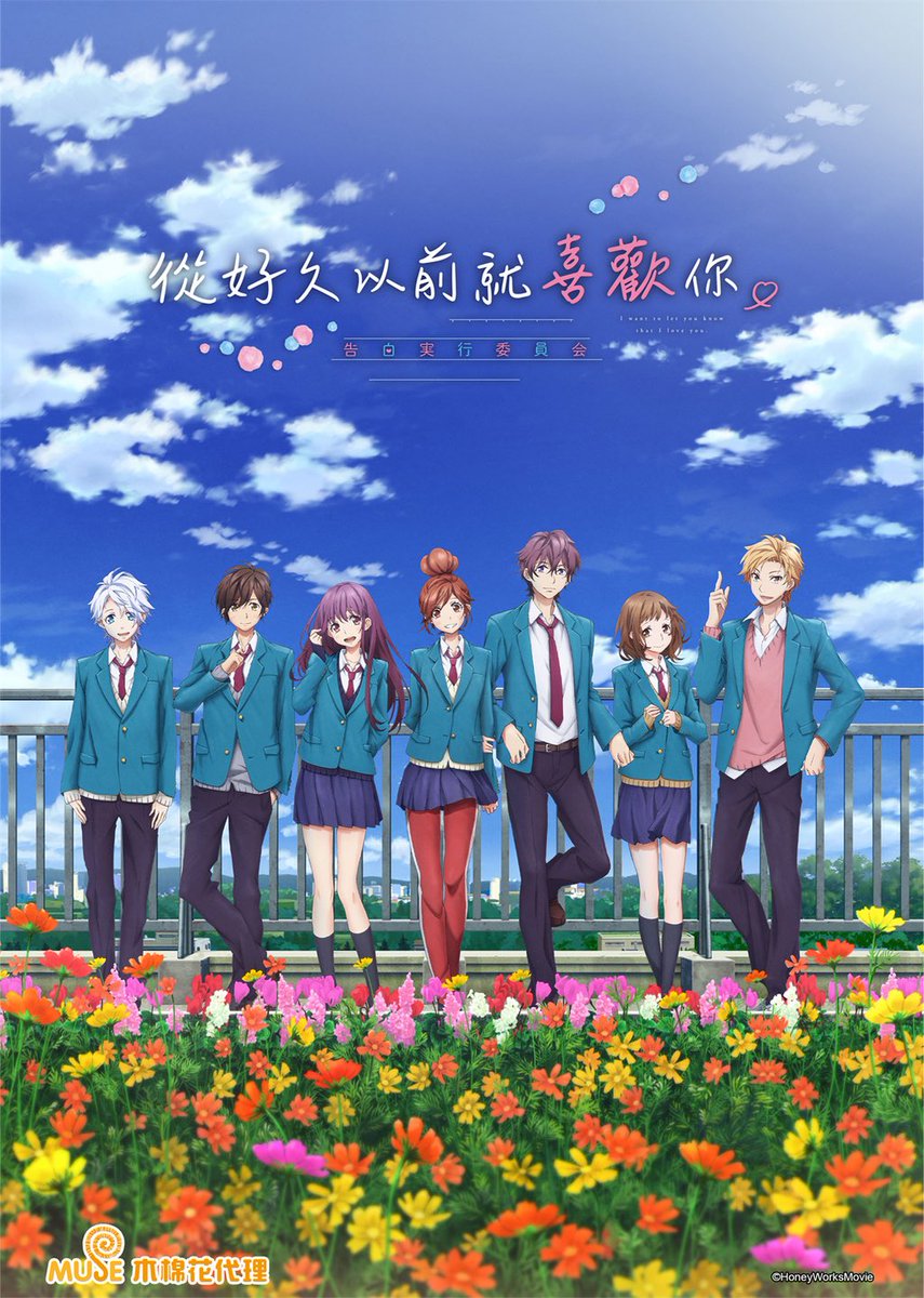 chun🐾 (@__chunnnn) / Posts / X