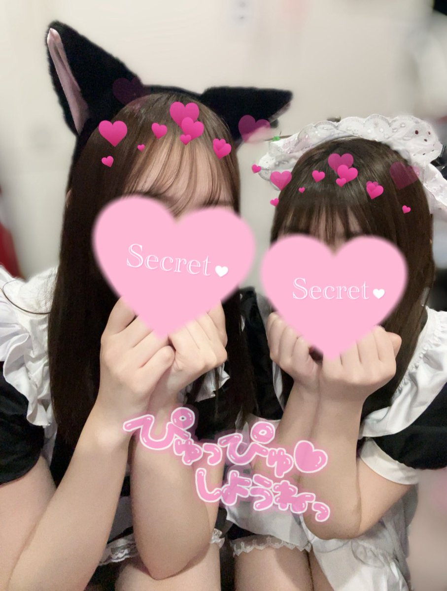 hibihand's tweet photo. いっしょにメイドさんになった💞 https://t.co/YvBtQWxDPQ