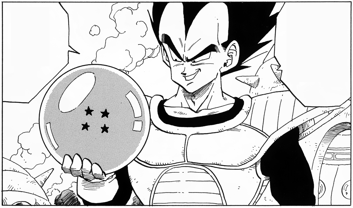 Dragon Ball Perfect Vignettes tweet media