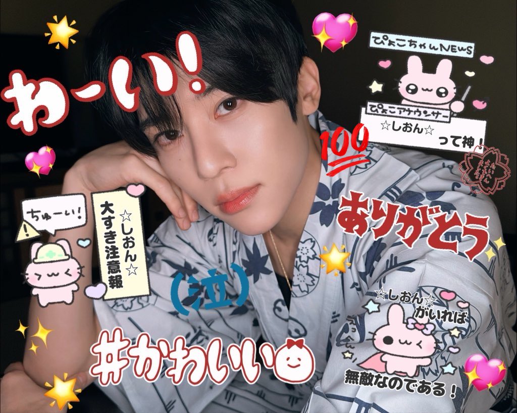 4only_1's tweet photo. 念願すぎるうれし(ᐡ ̳>𖥦< ̳ᐡ)♡💯✨💕💫 https://t.co/5gVqfzUCpd