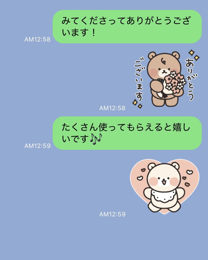 coronilla_p's tweet photo. https://t.co/Ii9ulNz0t0