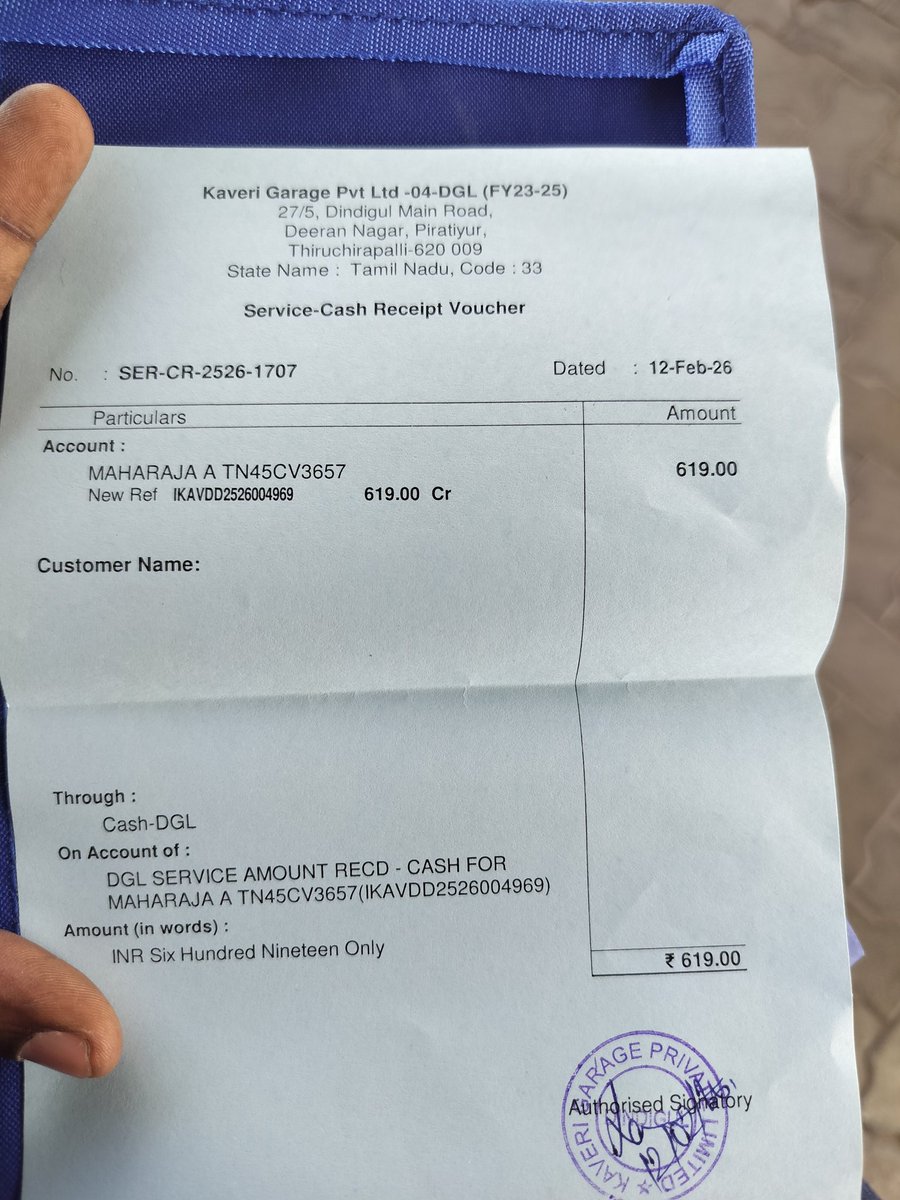 Maharaja tweet media