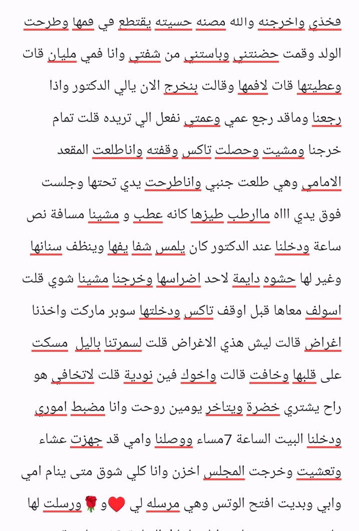 نواف tweet media