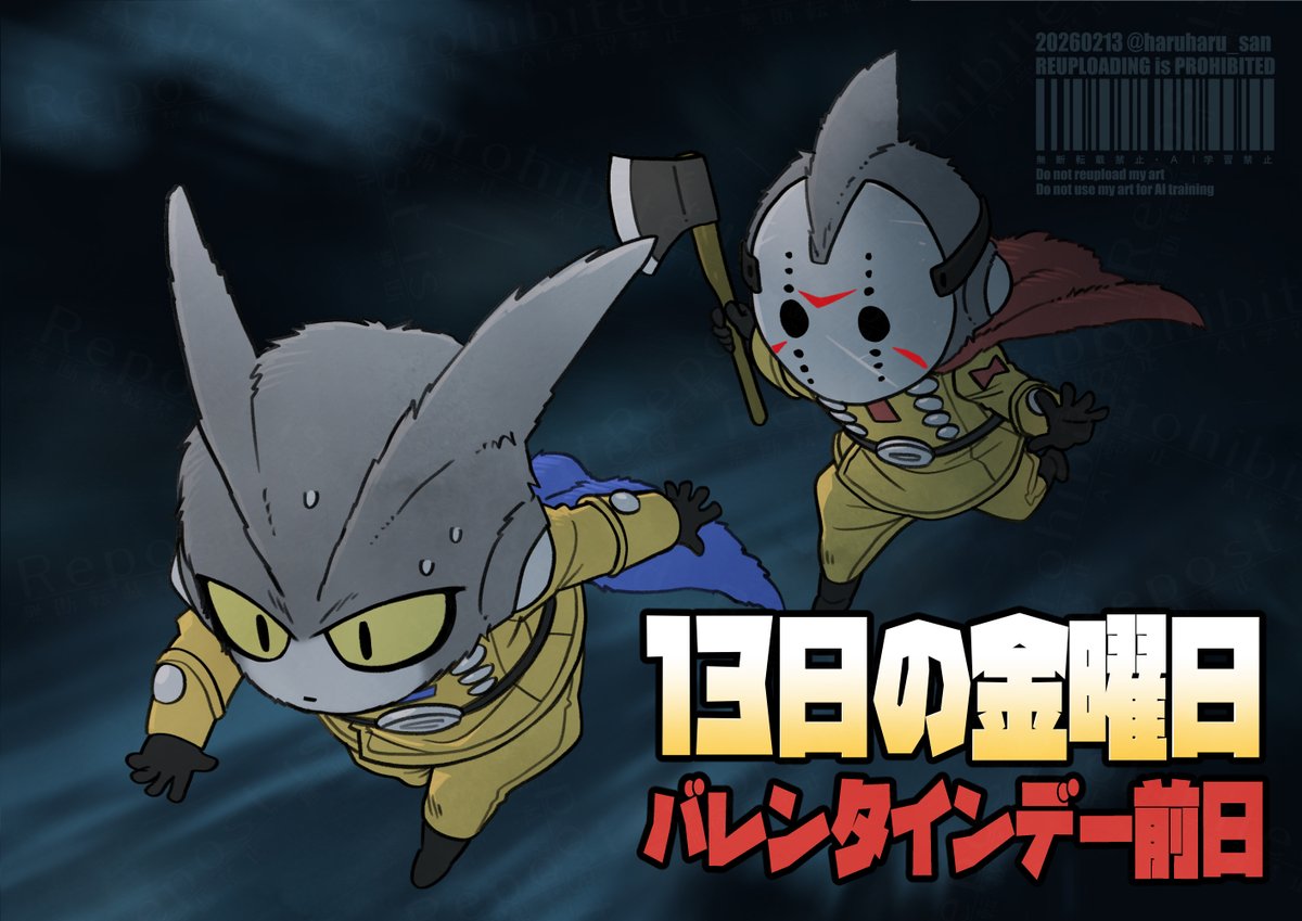 #フワフワのガンマ
チッチッチッチ…
　　　ツッツッツッツ…