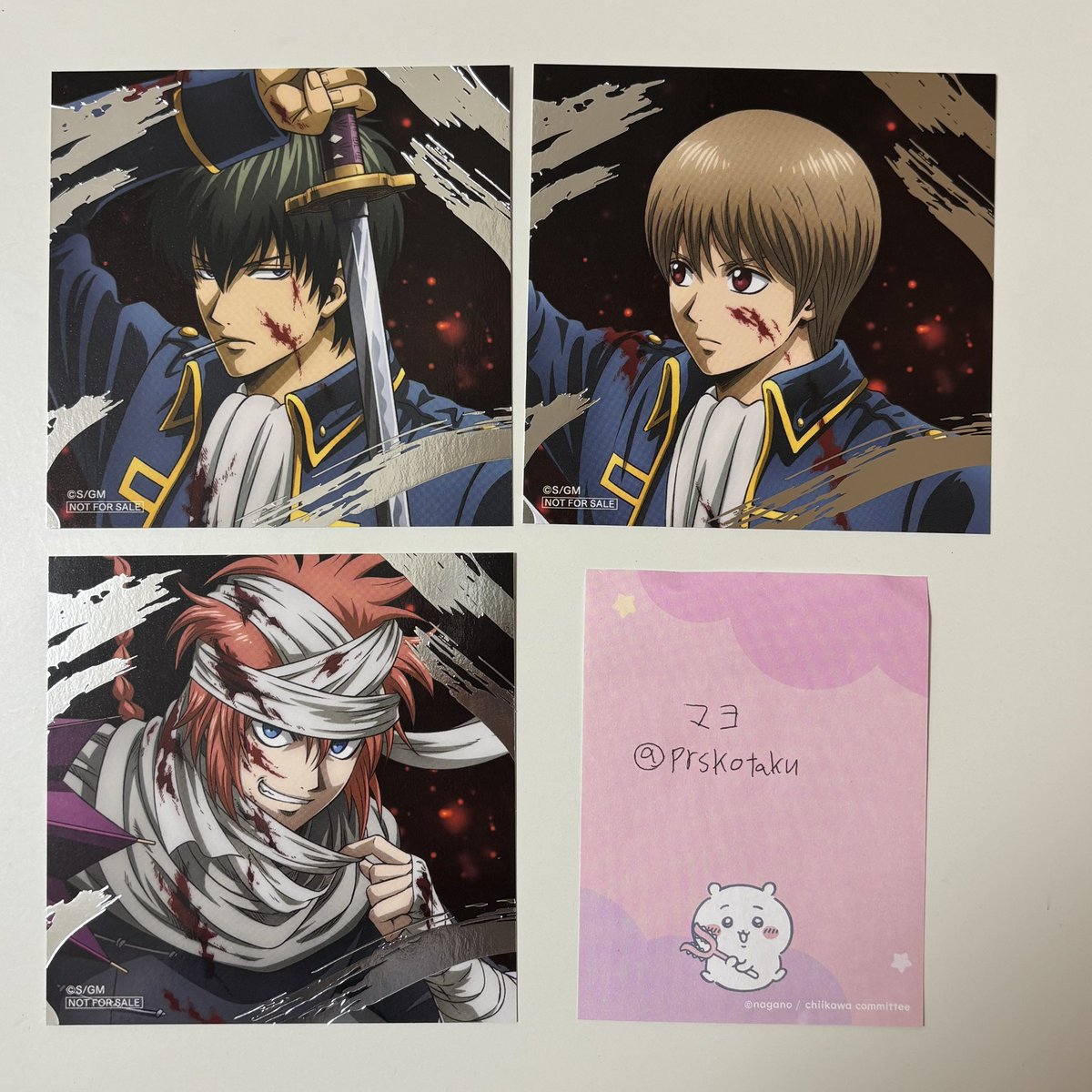 銀魂 吉原大炎上 アニメイト フェア 特典 箔押しスクエアカード　交換

譲　土方十四郎　沖田総悟　神威

求　銀時　神楽　⭐︎新八

一括交換を優先させて頂きます。
⭐︎は単品不可
都内手渡しor郵送交換希望です。

検索よりお気軽にお声掛けください！