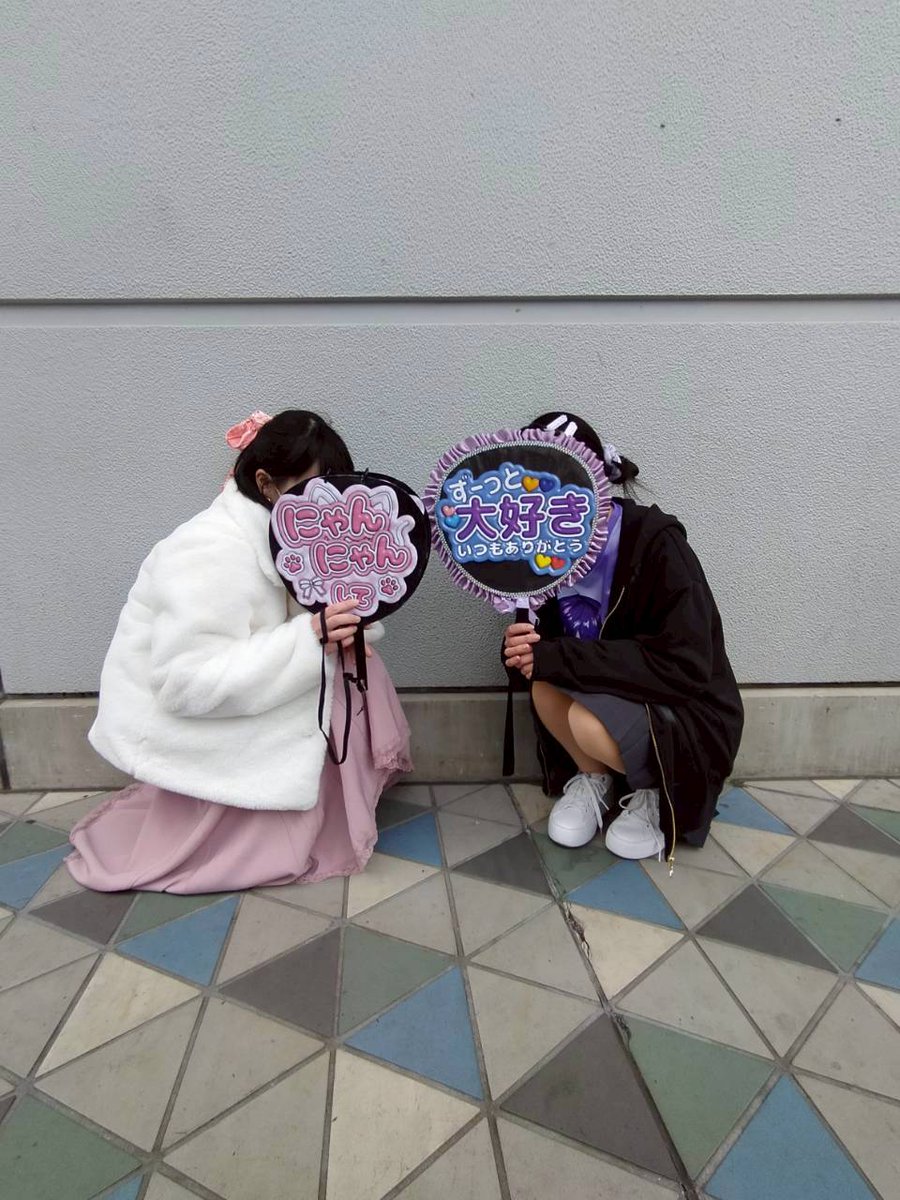 st_quartz's tweet photo. いつか一緒にライブにいこうね。その約束が叶ったすとふぇすでした！！
💜くん推しの相方ちゃんの人生初ライブに💜くんがでてくれてほんとに良かった。最高にHappyなライブでした！！
#すとふぇす2026 https://t.co/Kl8HGqgyt9
