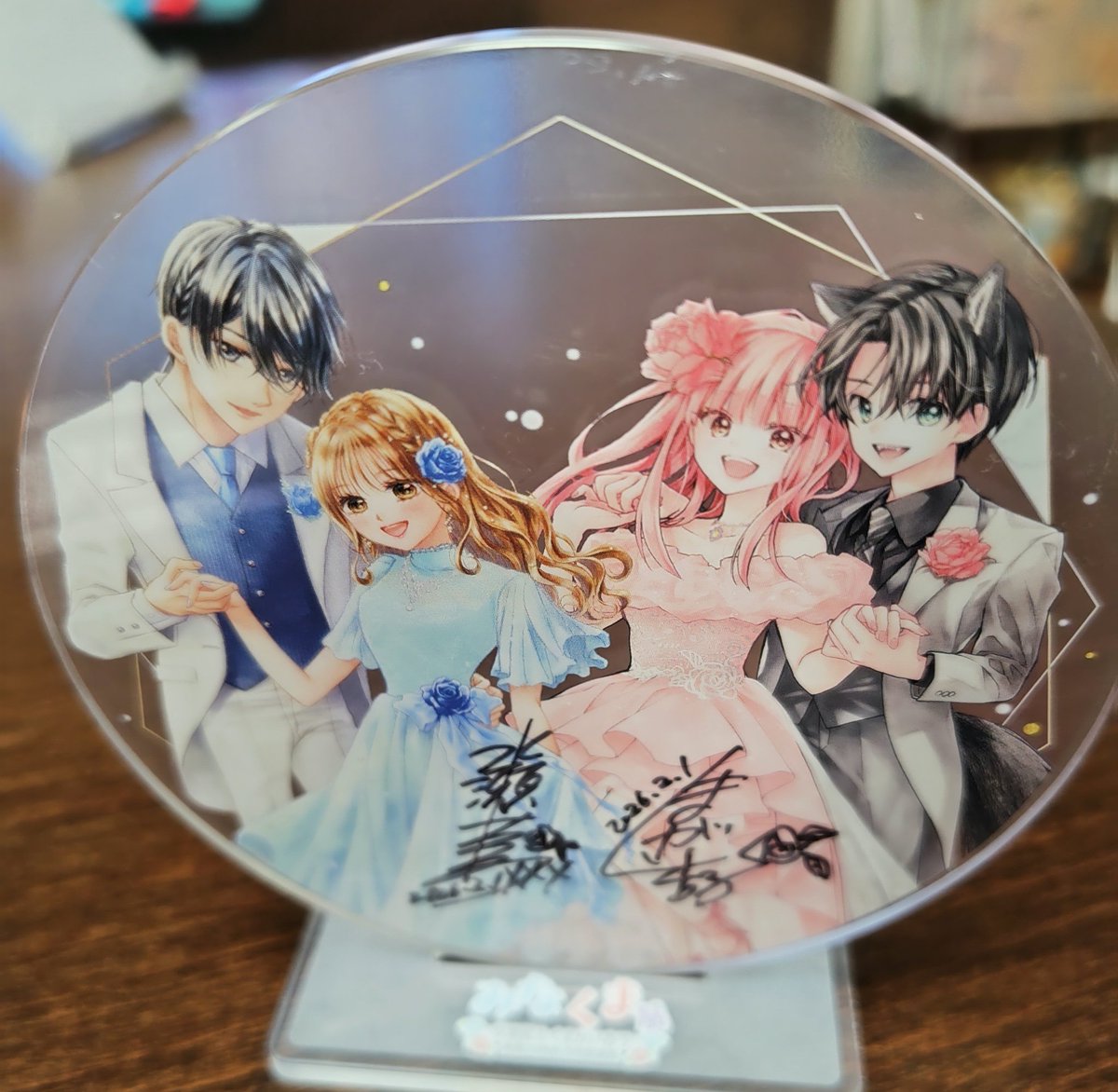 あいすた【水瀬藍公式情報アカウント】 (@wildberry325) / Posts / X