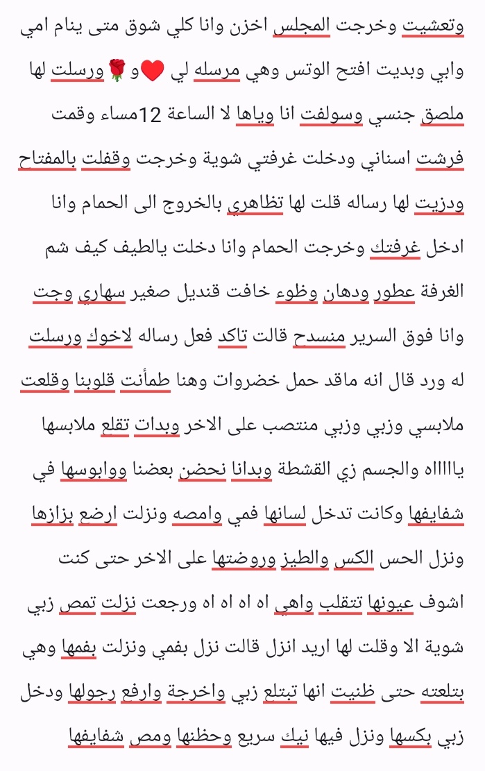 نواف tweet media