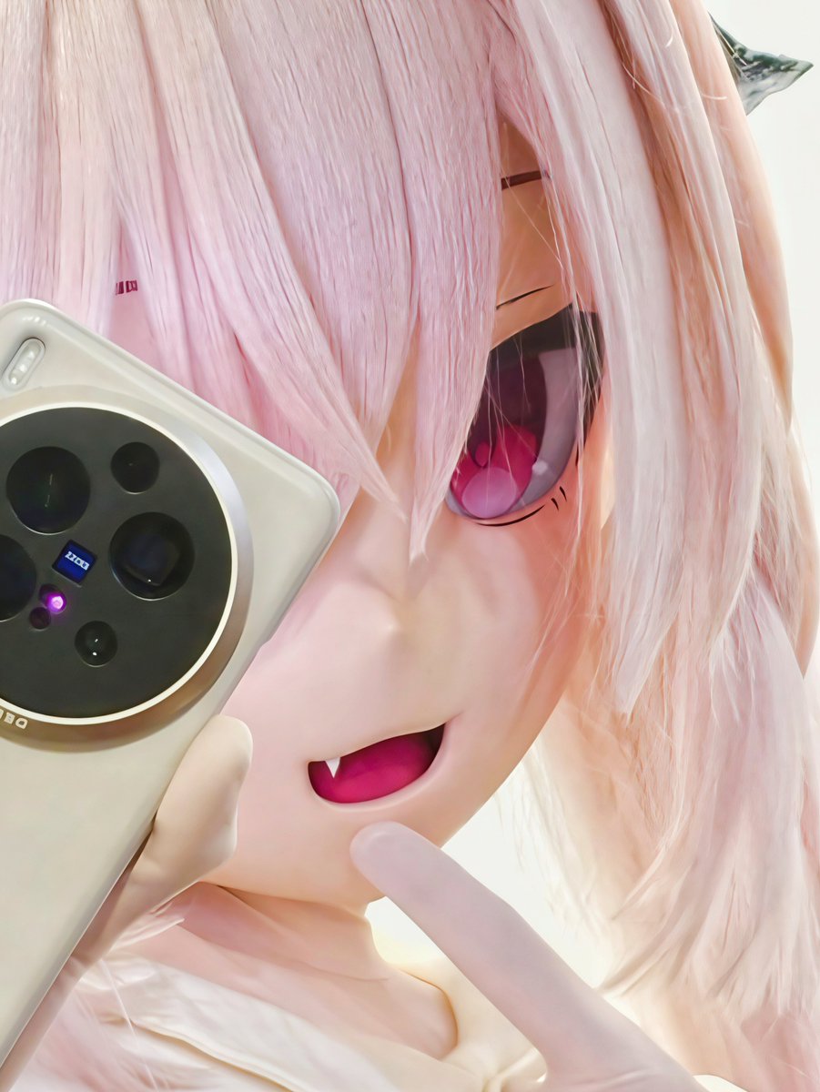 relPeach tweet media